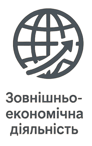 ЗЕД