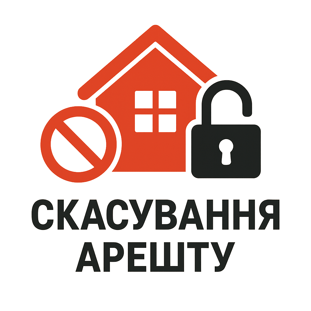 ChatGPT Image 4 вер. 2025 р., 10_34_22