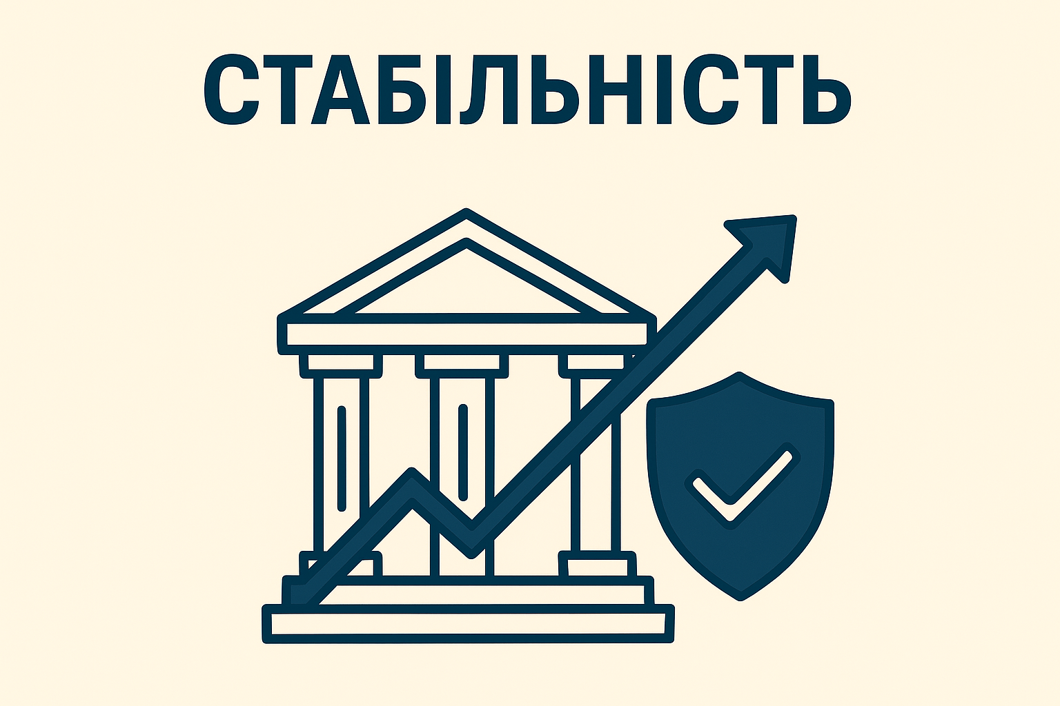 ChatGPT Image 2 дек. 2025 г., 14_01_03